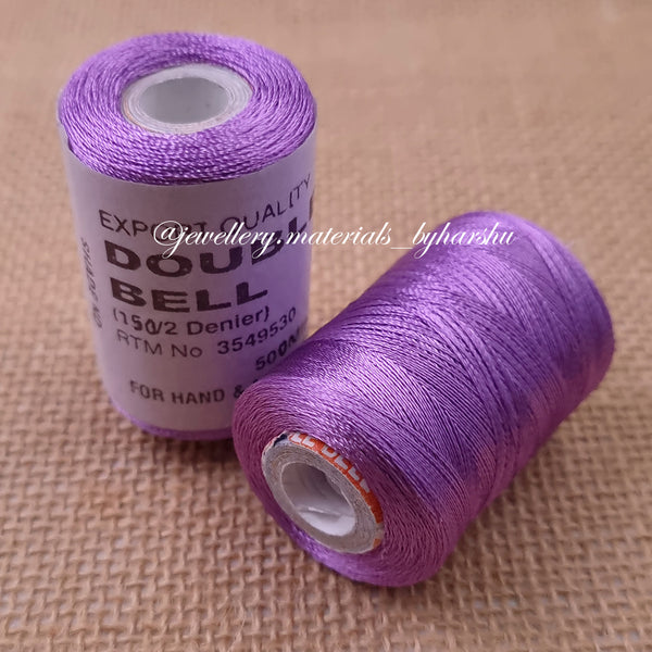 Double Bell Silk Thread - Shade No. 13