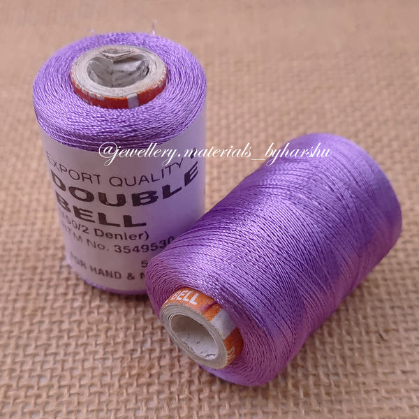 Double Bell Silk Thread - Shade No. 13N