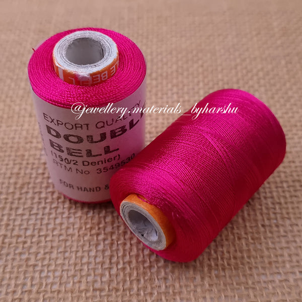 Double Bell Silk Thread - Shade No. 5N