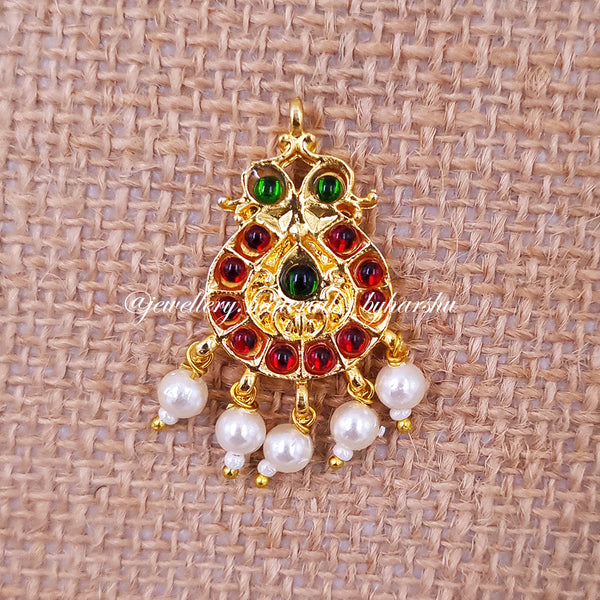 22 x 17MM Kemp Peacock Pendant (Red with Green)