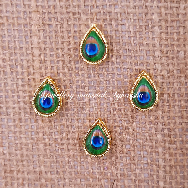 13 x 9 MM Gold Peacock Charms (1 Piece)